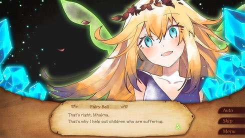 Mhakna Gramura and Fairy Bell - скриншот 2