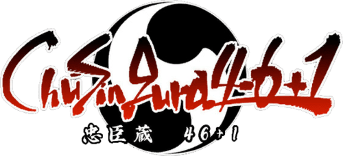 ChuSingura46+1 S logo