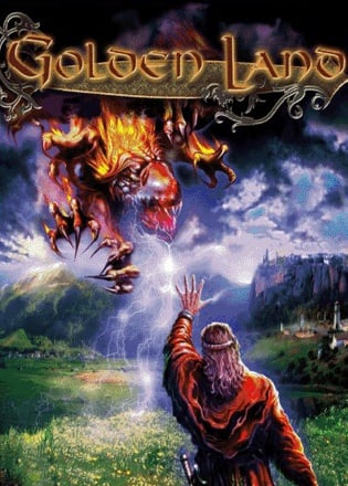 Златогорье 2