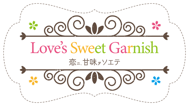 Love's Sweet Garnish logo
