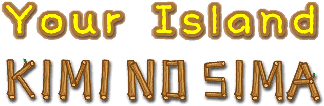 Your Island -KIMI NO SIMA- logo