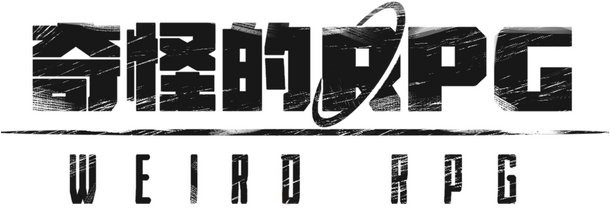 Weird RPG logo