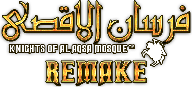 Fursan al-Aqsa: The Knights of the Al-Aqsa Mosque logo