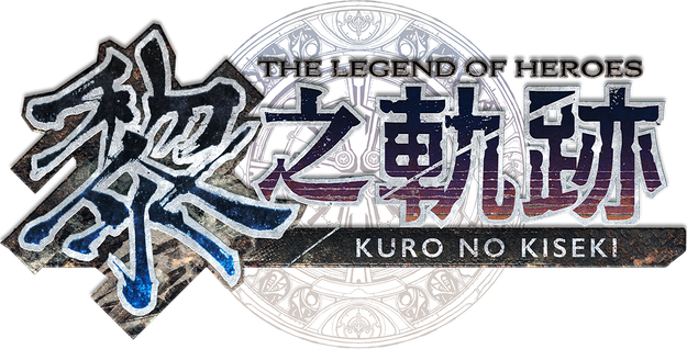 The Legend of Heroes: Kuro no Kiseki logo