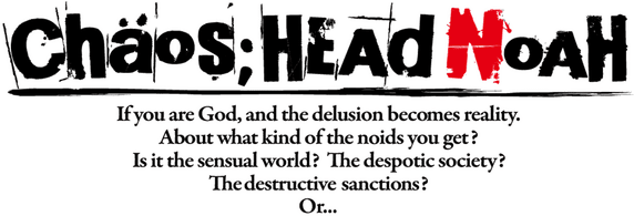 CHAOS;HEAD NOAH logo