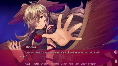 Trap Genesis - скриншот 6