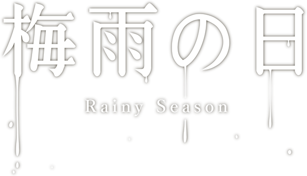 Rainy Season logo