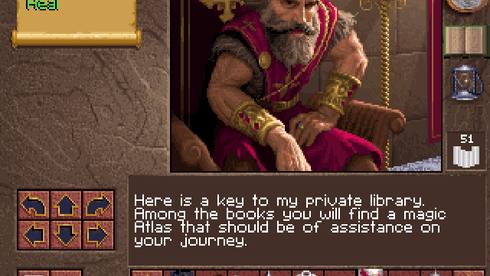 Lands of Lore: The Throne Of Chaos - скриншот 1