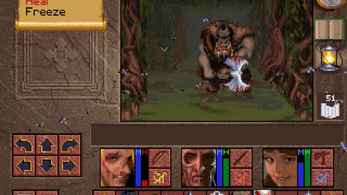 Lands of Lore: The Throne Of Chaos - скриншот 2