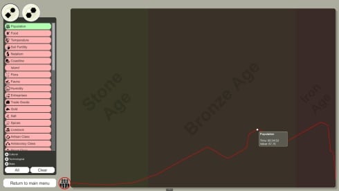 Orbi Universo - скриншот 5