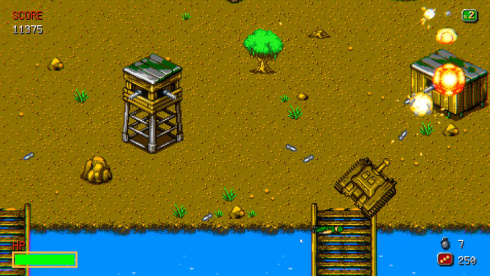 Machine Gun Fury - скриншот 2