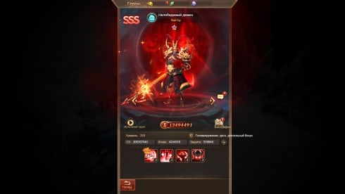 Shrine of the Spirits - скриншот 1