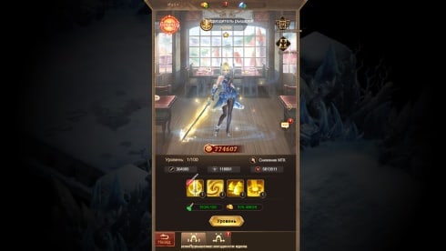 Shrine of the Spirits - скриншот 2