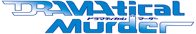 DRAMAtical Murder logo