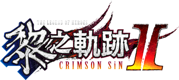 The Legend of Heroes: Kuro no Kiseki 2 CRIMSON SiN logo