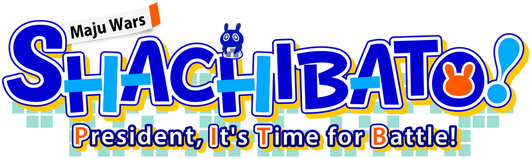 Shachibato! President, It's Time for Battle! Maju Wars logo