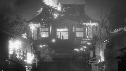 Trek to Yomi - скриншот 6