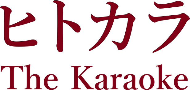 The Karaoke logo