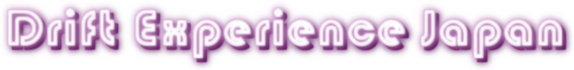 Drift Experience Japan logo