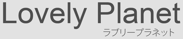 Lovely Planet logo