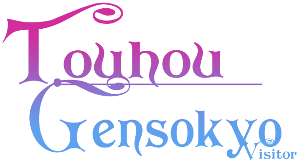 Touhou Gensokyo Visitor logo