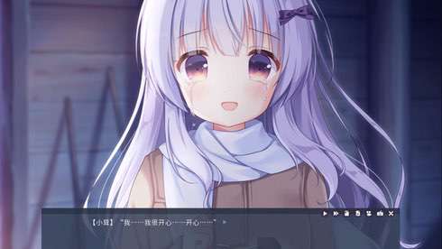 Tiny Snow - скриншот 4