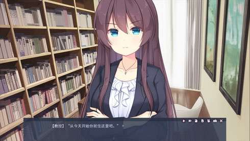 Tiny Snow - скриншот 5