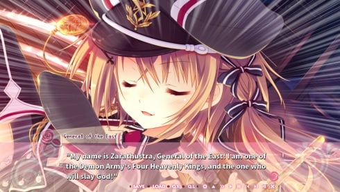 Otome Domain - скриншот 5