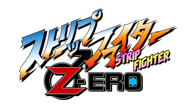 Strip Fighter ZERO logo