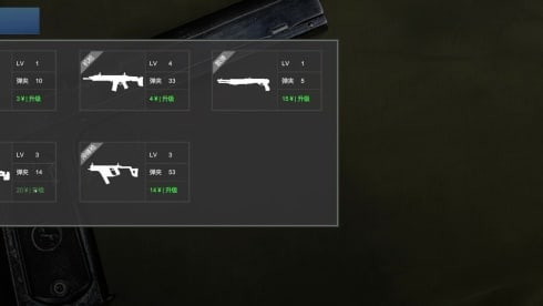 Survival Shooter - скриншот 2