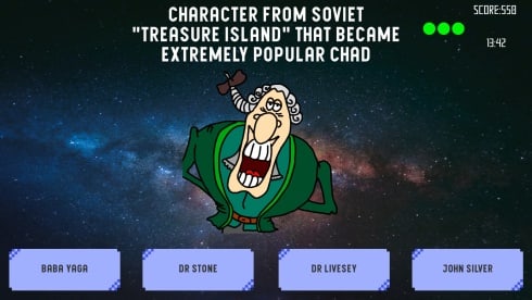 Meme Quiz - скриншот 6