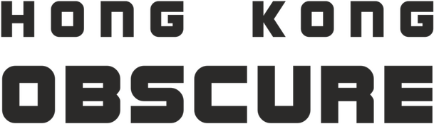 Hong Kong Obscure - логотип игры