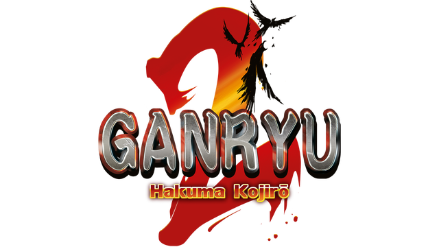 Ganryu 2 logo