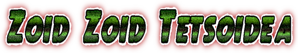 ZOID ZOID TETSOIDEA - логотип игры