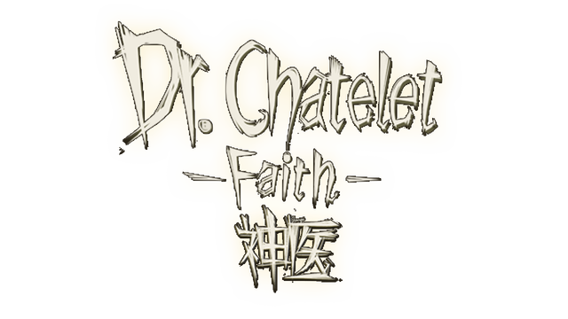 Dr. Chatelet: Faith - логотип игры