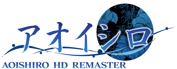 AOISHIRO HD REMASTER logo