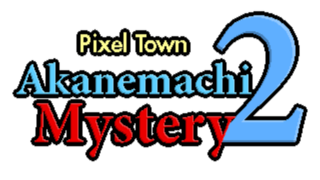 Pixel Town: Akanemachi Mystery 2 logo