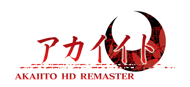 AKAIITO HD REMASTER logo