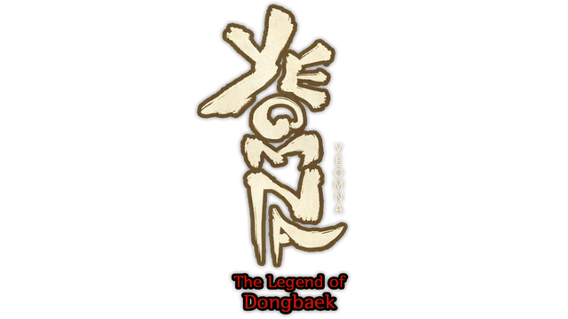 Yeomna: The Legend of Dongbaek logo