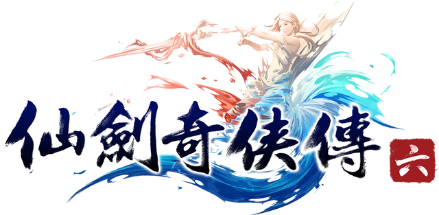 Chinese Paladin: Sword and Fairy 6 logo