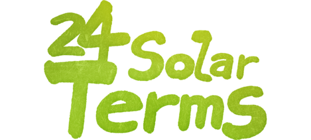 24 Solar Terms logo