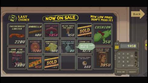 No Umbrellas Allowed - скриншот 1