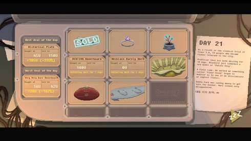 No Umbrellas Allowed - скриншот 4