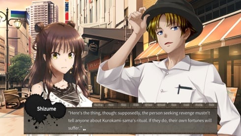 Kurokami-sama's Feast - скриншот 3