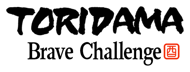 TORIDAMA: Brave Challenge - логотип игры