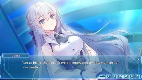 Rail of Mobius - скриншот 3