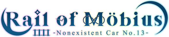 Rail of Mobius - логотип игры