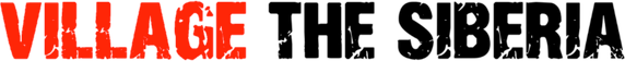 VILLAGE THE SIBERIA logo
