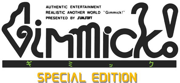 Gimmick! Special Edition logo