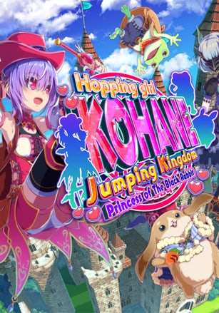Hopping girl Kohane Jumping Kingdom: Princess of the Black Rabbit